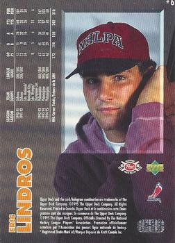 1995-96 Upper Deck Post Cereal #6 Eric Lindros Back