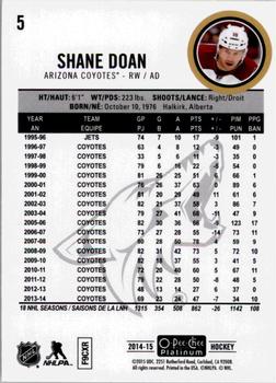 2014-15 O-Pee-Chee Platinum #5 Shane Doan Back