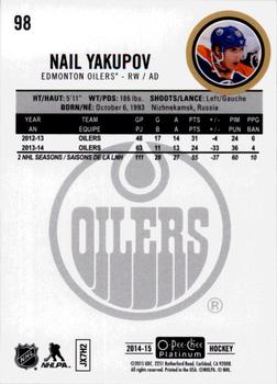 2014-15 O-Pee-Chee Platinum #98 Nail Yakupov Back