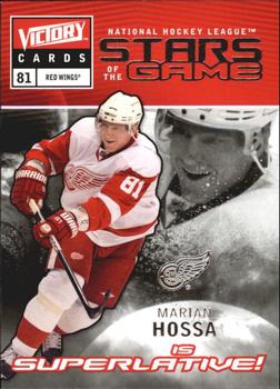 2009-10 Upper Deck Victory - Stars of the Game #SG45 Marian Hossa Front