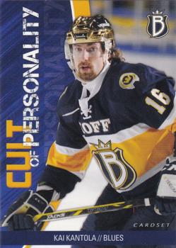 2014-15 Cardset Finland - Cult of Personality #COP1 Kai Kantola Front