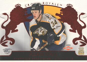 2002-03 Pacific Crown Royale - Red #124 Adam Hall Front