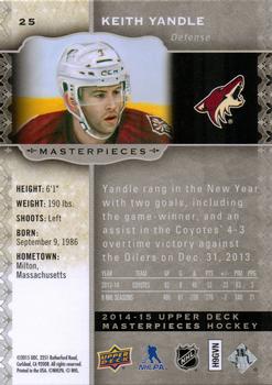 2014-15 Upper Deck Masterpieces #25 Keith Yandle Back