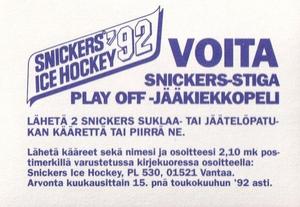 1992 Semic Jaakiekko (Finnish) Stickers #156 Brett Hull Back