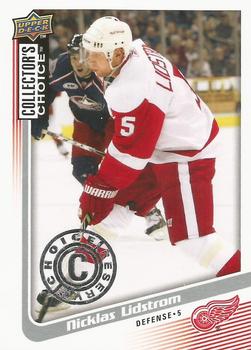 2009-10 Collector's Choice - Reserve #200 Nicklas Lidstrom Front