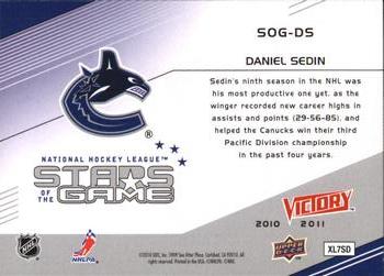 2010-11 Upper Deck Victory - Stars of the Game #SOG-DS Daniel Sedin Back
