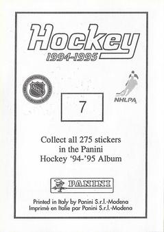 1994-95 Panini Hockey Stickers #7 Al Iafrate Back