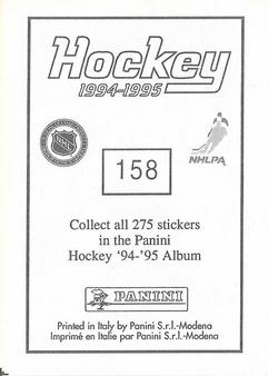 1994-95 Panini Hockey Stickers #158 German Titov Back