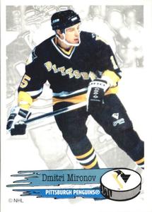 1995-96 Panini Stickers #67 Dmitri Mironov Front