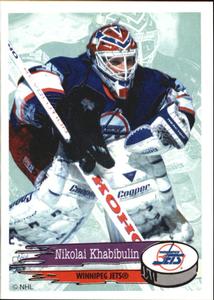 1995-96 Panini Stickers #221 Nikolai Khabibulin Front