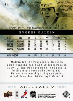 2010-11 Upper Deck Artifacts #54 Evgeni Malkin  Back