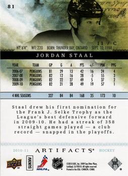 2010-11 Upper Deck Artifacts #81 Jordan Staal  Back