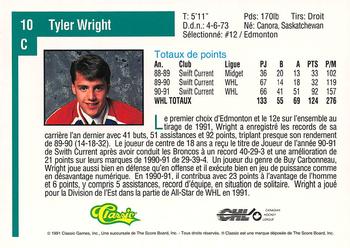 1991 Classic Draft Picks French #10 Tyler Wright Back