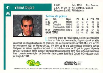 1991 Classic Draft Picks French #41 Yanick Dupre Back