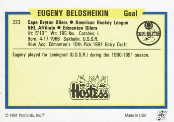 1991-92 ProCards AHL/IHL/CoHL #223 Evgeny Belosheikin Back