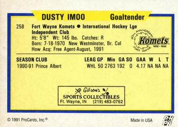 1991-92 ProCards AHL/IHL/CoHL #258 Dusty Imoo Back