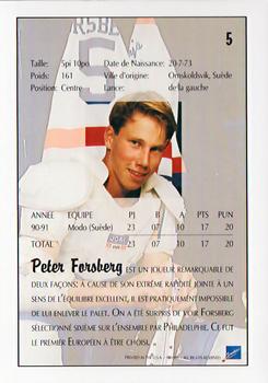 1991 Ultimate Draft - French #5 Peter Forsberg Back