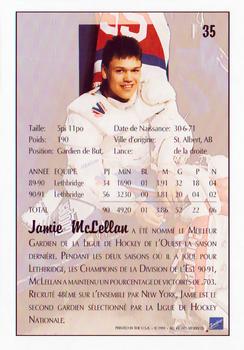1991 Ultimate Draft - French #35 Jamie McLennan Back