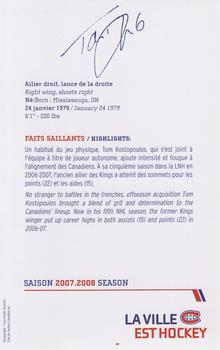 2007-08 Montreal Canadiens Postcards #NNO Tom Kostopoulos Back