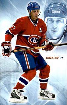2007-08 Montreal Canadiens Postcards #NNO Alexei Kovalev Front