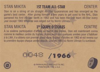 1995-96 Parkhurst 1966-67 - 1st Team All Stars #AS5 Stan Mikita Back