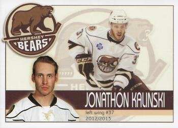 2012-13 Hershey Bears (AHL) #11 Jon Kalinski Front