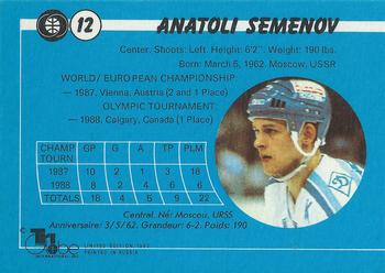 1991-92 Tri-Globe Magnificent Five #12 Anatoli Semenov Back