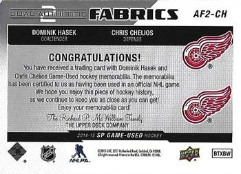 2014-15 SP Game Used - Authentic Fabrics Dual #AF2-CH Dominik Hasek / Chris Chelios Back