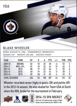 2014-15 SP Authentic #106 Blake Wheeler Back