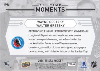 2014-15 SP Authentic #198 Wayne Gretzky / Walter Gretzky Back