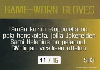 2008-09 Cardset Finland - Game-Worn Gloves Gold #SH3 Sami Helenius Back