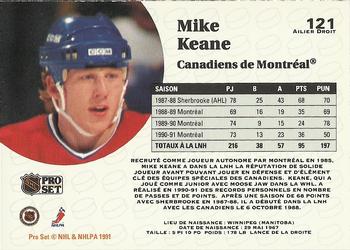 1991-92 Pro Set French #121 Mike Keane Back