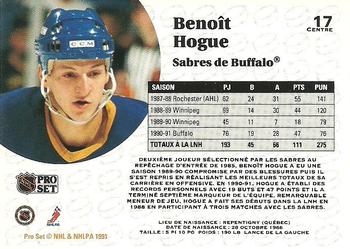 1991-92 Pro Set French #17 Benoit Hogue Back