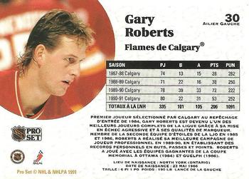 1991-92 Pro Set French #30 Gary Roberts Back