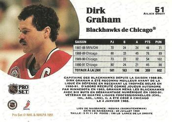 1991-92 Pro Set French #51 Dirk Graham Back