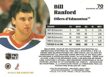1991-92 Pro Set French #70 Bill Ranford Back