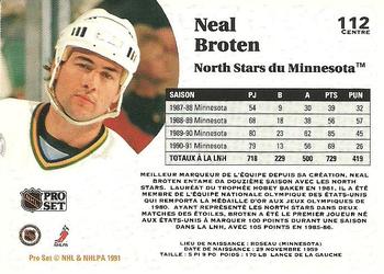 1991-92 Pro Set French #112 Neal Broten Back