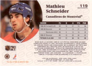 1991-92 Pro Set French #119 Mathieu Schneider Back