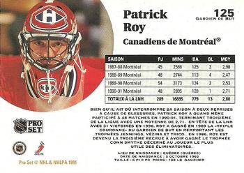 1991-92 Pro Set French #125 Patrick Roy Back
