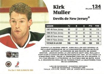 1991-92 Pro Set French #134 Kirk Muller Back
