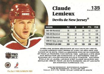 1991-92 Pro Set French #135 Claude Lemieux Back