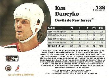 1991-92 Pro Set French #139 Ken Daneyko Back