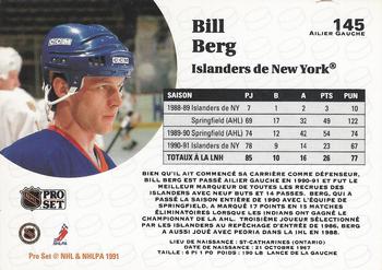 1991-92 Pro Set French #145 Bill Berg Back