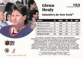 1991-92 Pro Set French #153 Glenn Healy Back