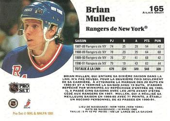 1991-92 Pro Set French #165 Brian Mullen Back