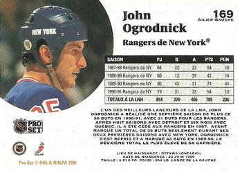 1991-92 Pro Set French #169 John Ogrodnick Back