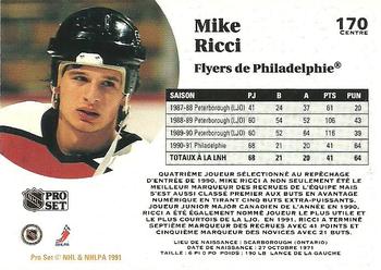 1991-92 Pro Set French #170 Mike Ricci Back