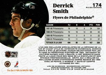 1991-92 Pro Set French #174 Derrick Smith Back