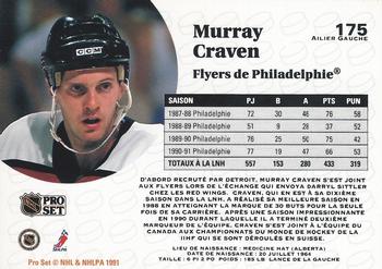 1991-92 Pro Set French #175 Murray Craven Back