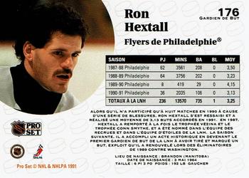 1991-92 Pro Set French #176 Ron Hextall Back